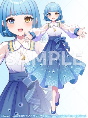 Pixiv 60mai 3322006 - Page 765