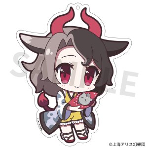 Pixiv 60mai 3322006 - Page 775