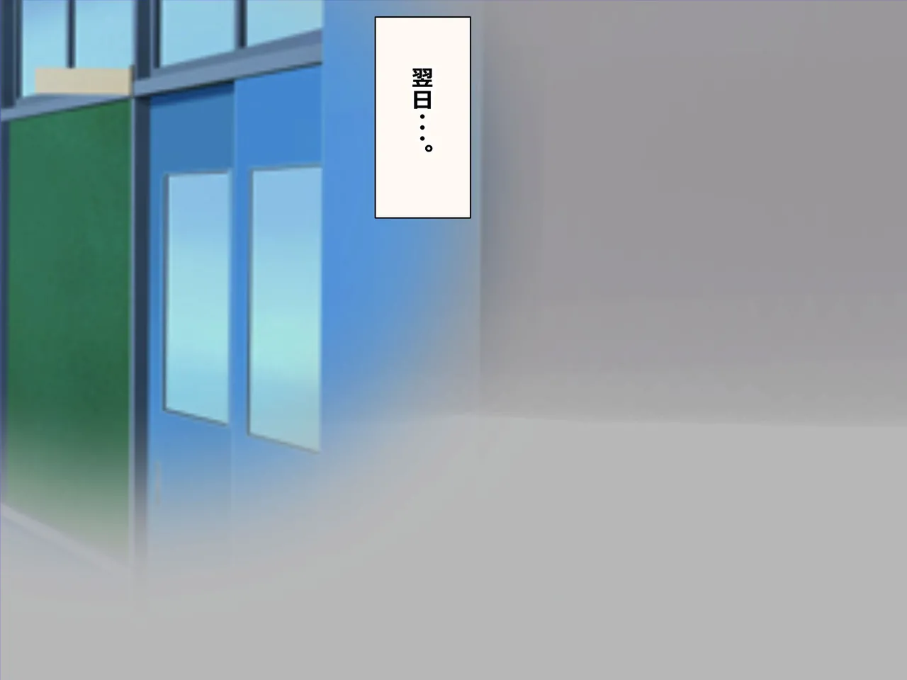 Pixiv 重厚長太産業 63501939 20232024 - Image 2