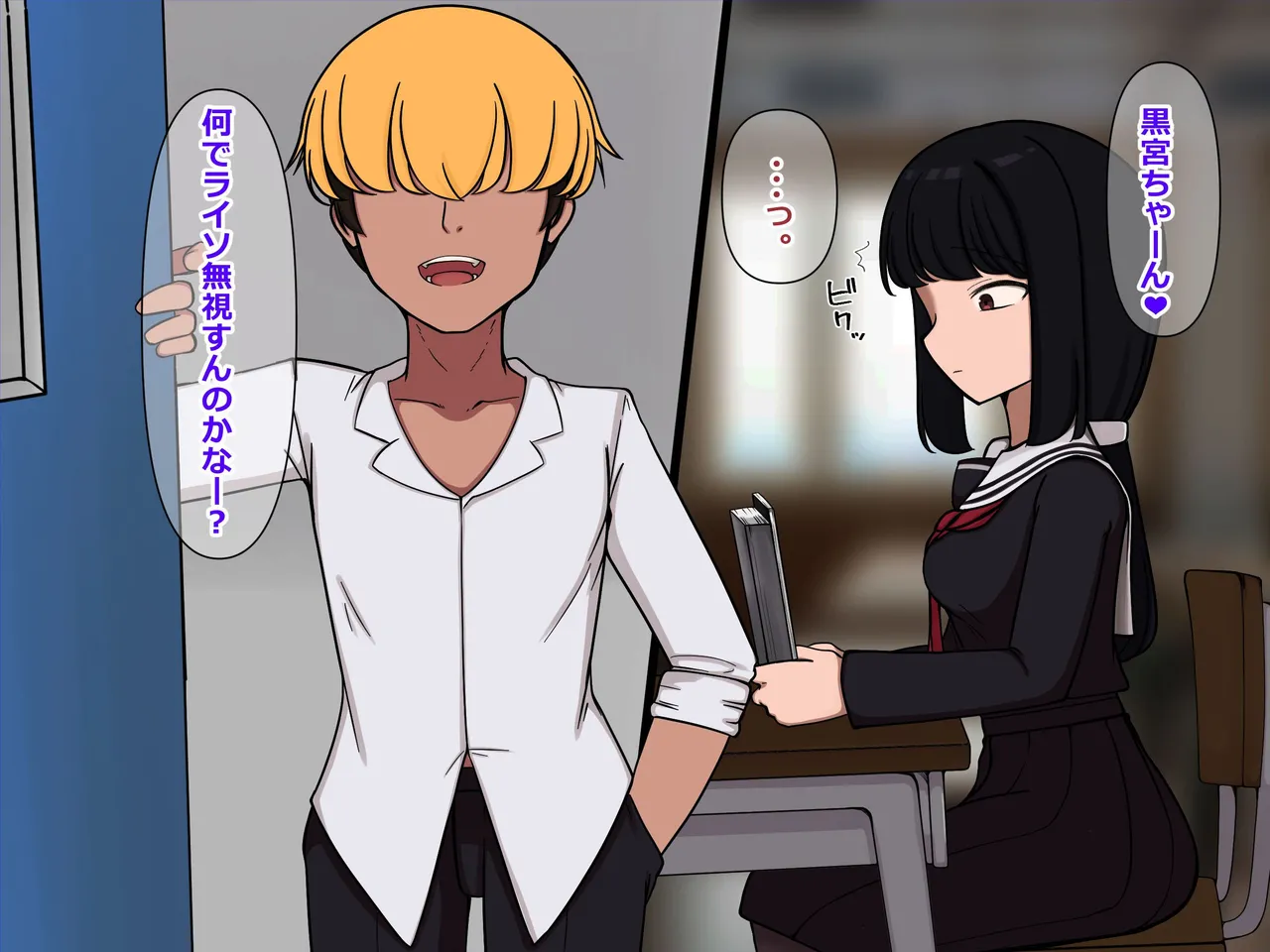 Pixiv 重厚長太産業 63501939 20232024 - Image 3