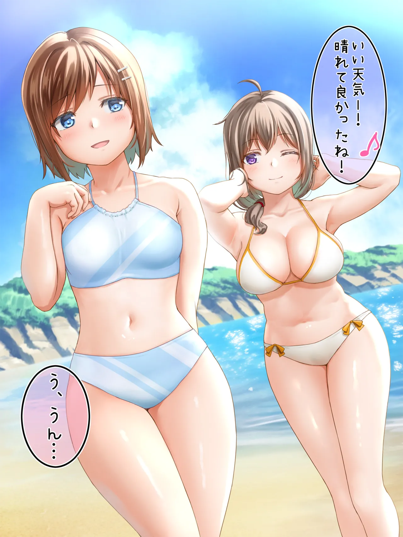 Pixiv 猫滝 64961797 - Image 104