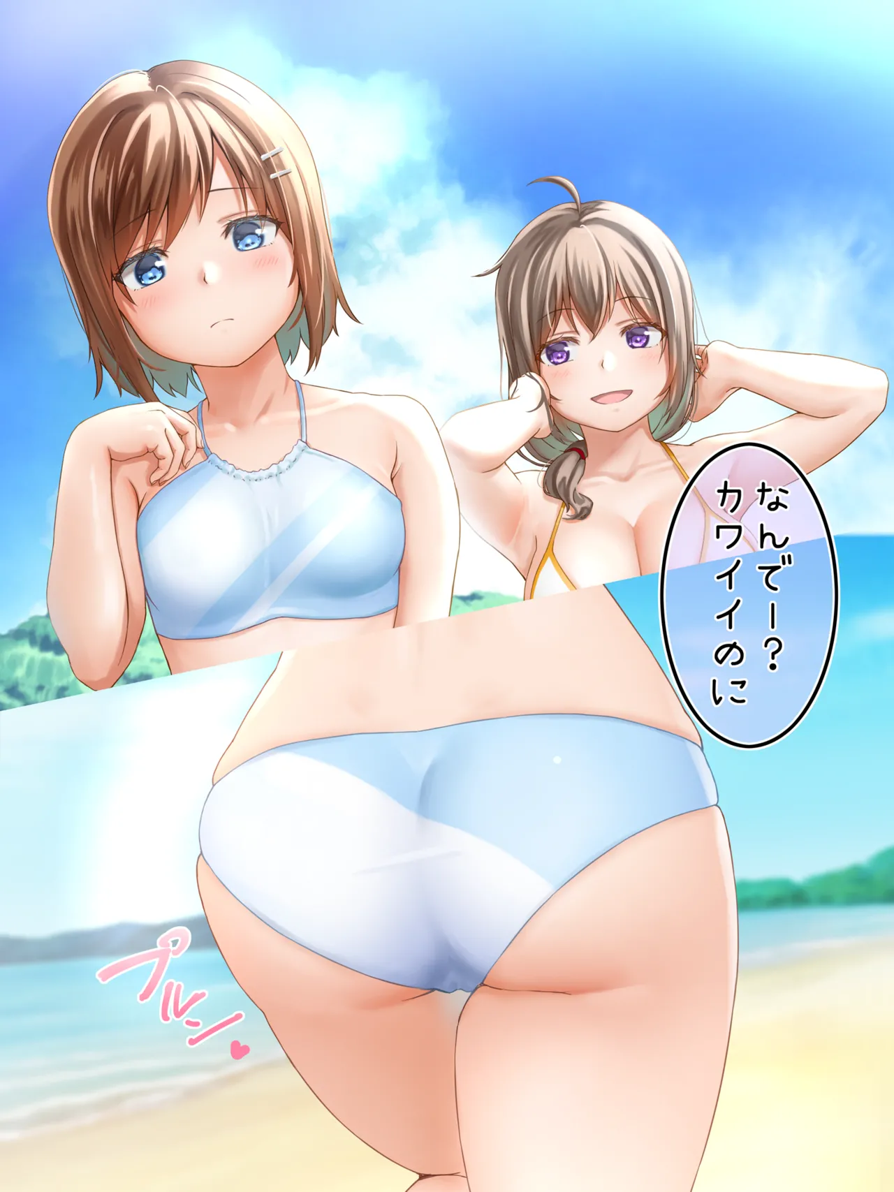 Pixiv 猫滝 64961797 - Image 106