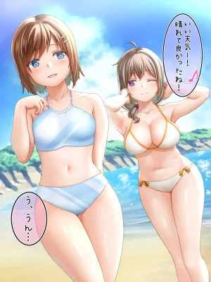 Pixiv 猫滝 64961797 - Page 104