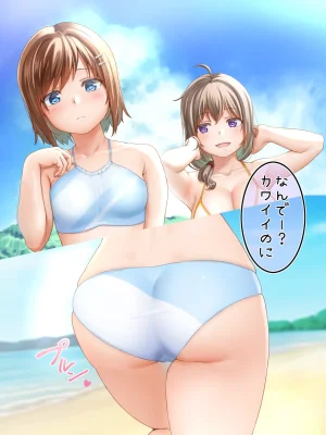 Pixiv 猫滝 64961797 - Page 106
