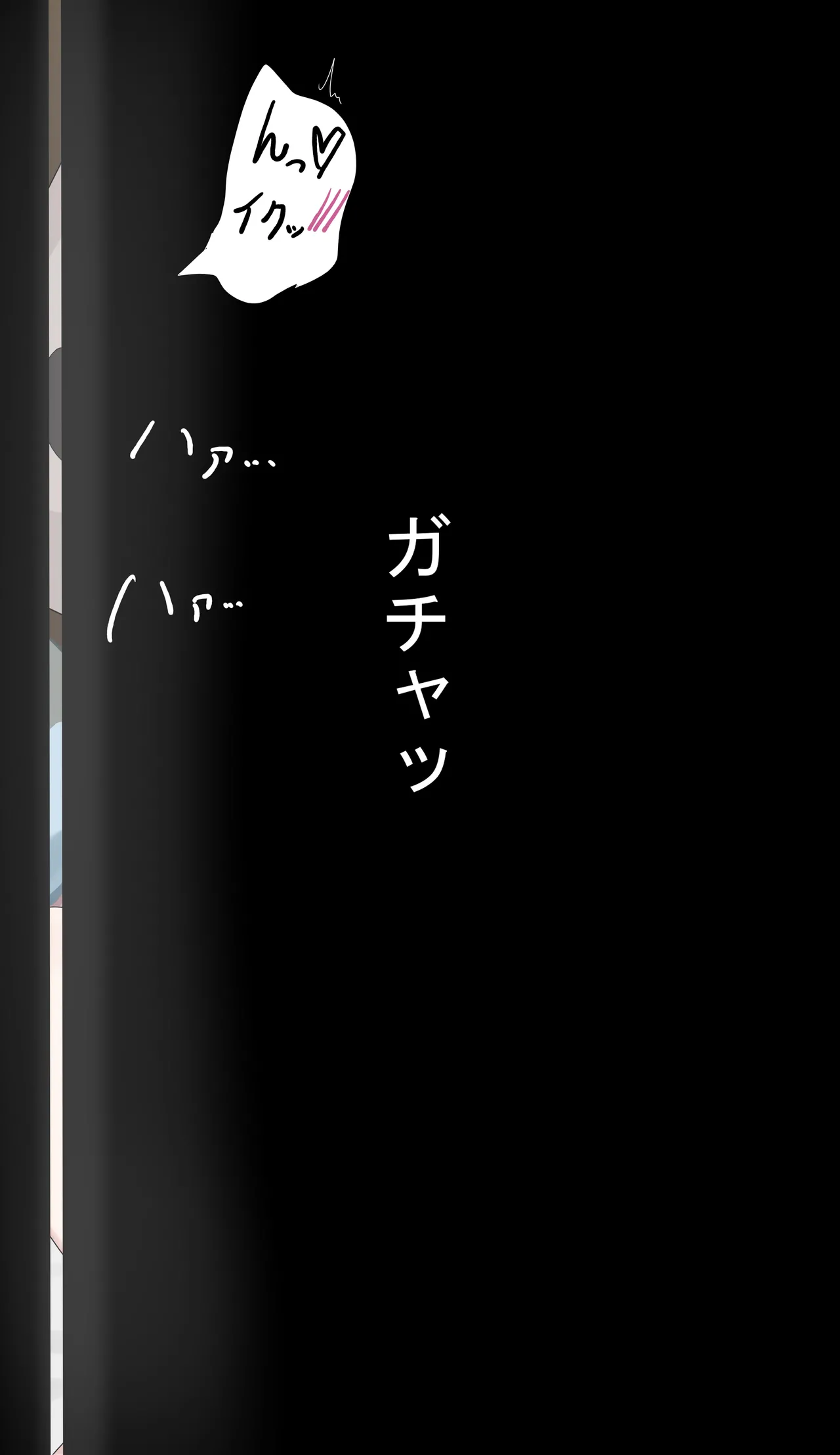 Pixiv クラ65560749 - Image 110