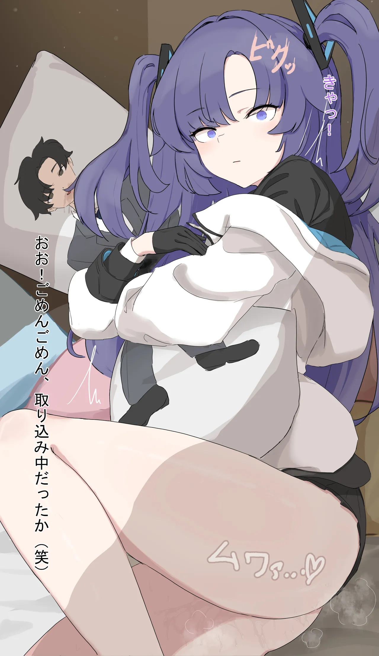 Pixiv クラ65560749 - Image 111