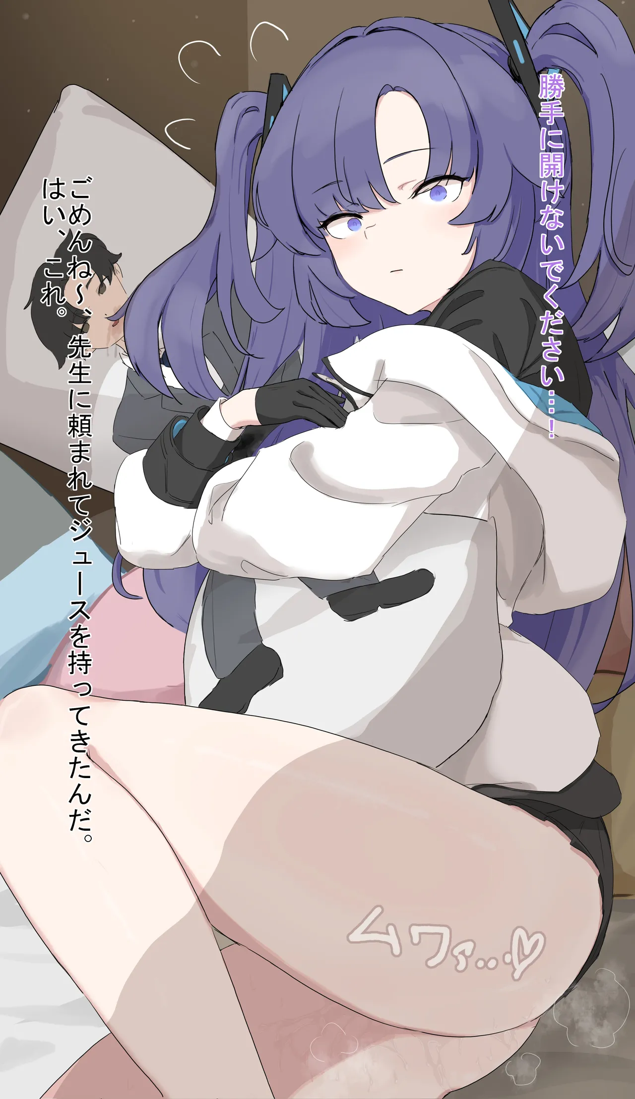 Pixiv クラ65560749 - Image 112