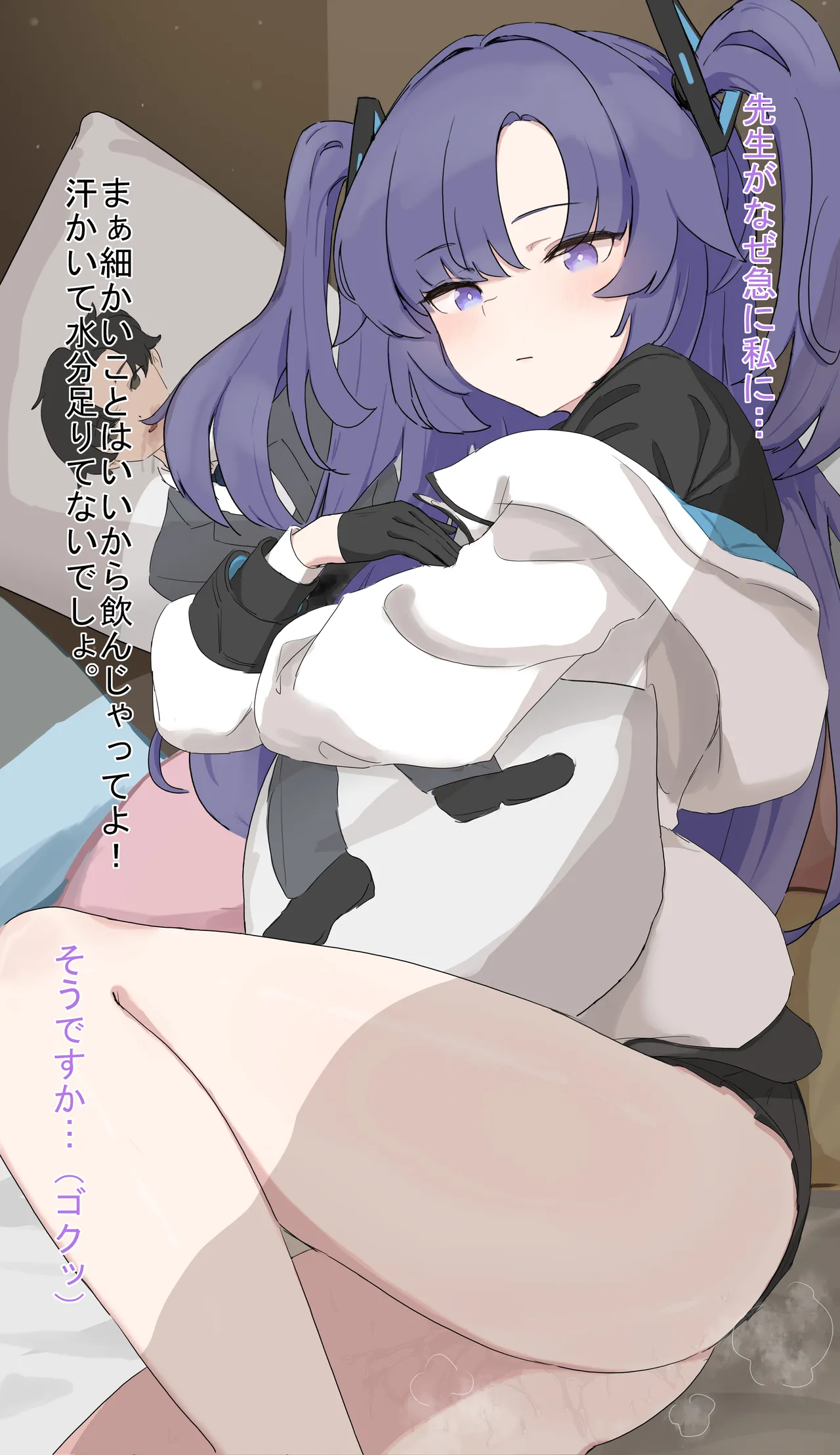 Pixiv クラ65560749 - Image 113