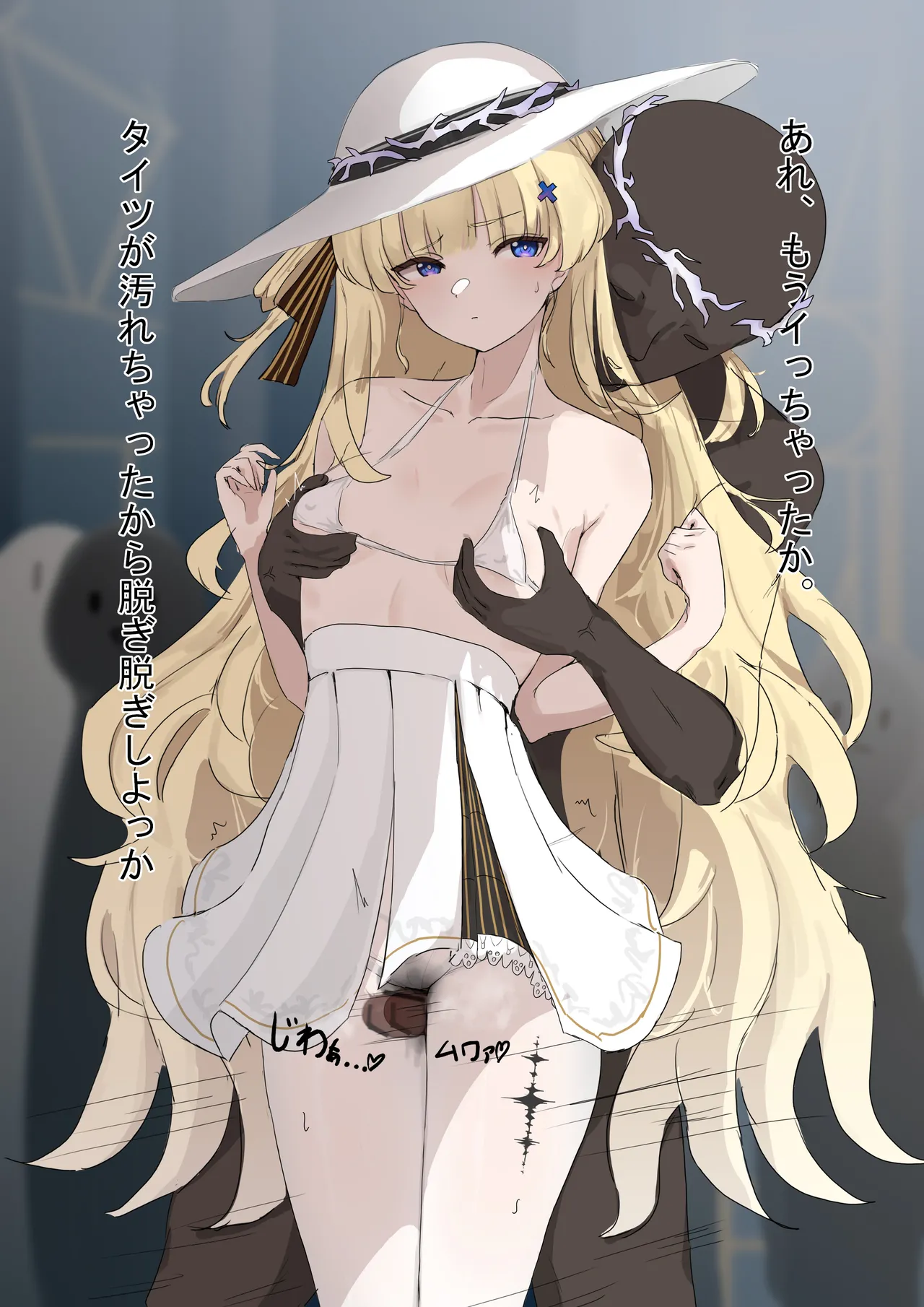 Pixiv クラ65560749 - Image 137