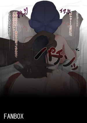 Pixiv クラ65560749 - Page 108