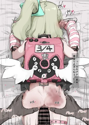 Pixiv クラ65560749 - Page 11