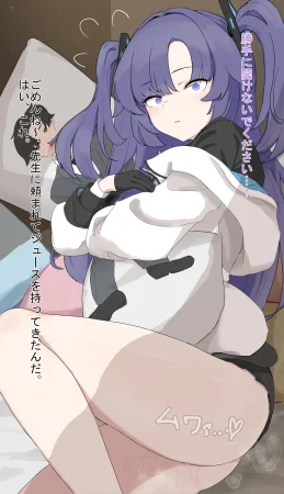 Pixiv クラ65560749 - Page 112