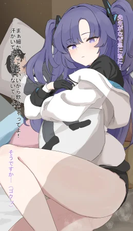 Pixiv クラ65560749 - Page 113