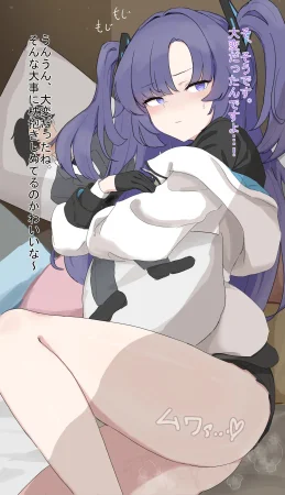 Pixiv クラ65560749 - Page 115