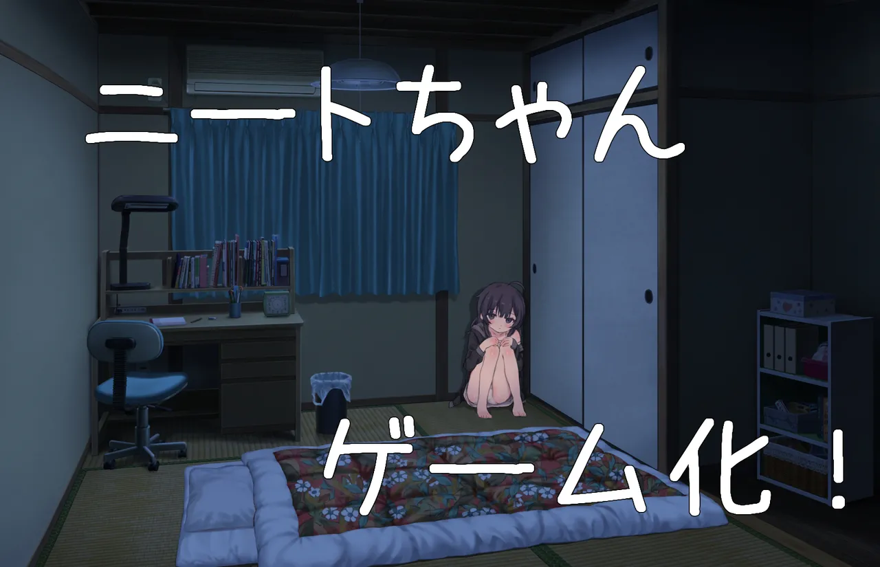 Pixiv るりり 70395770 - Image 167