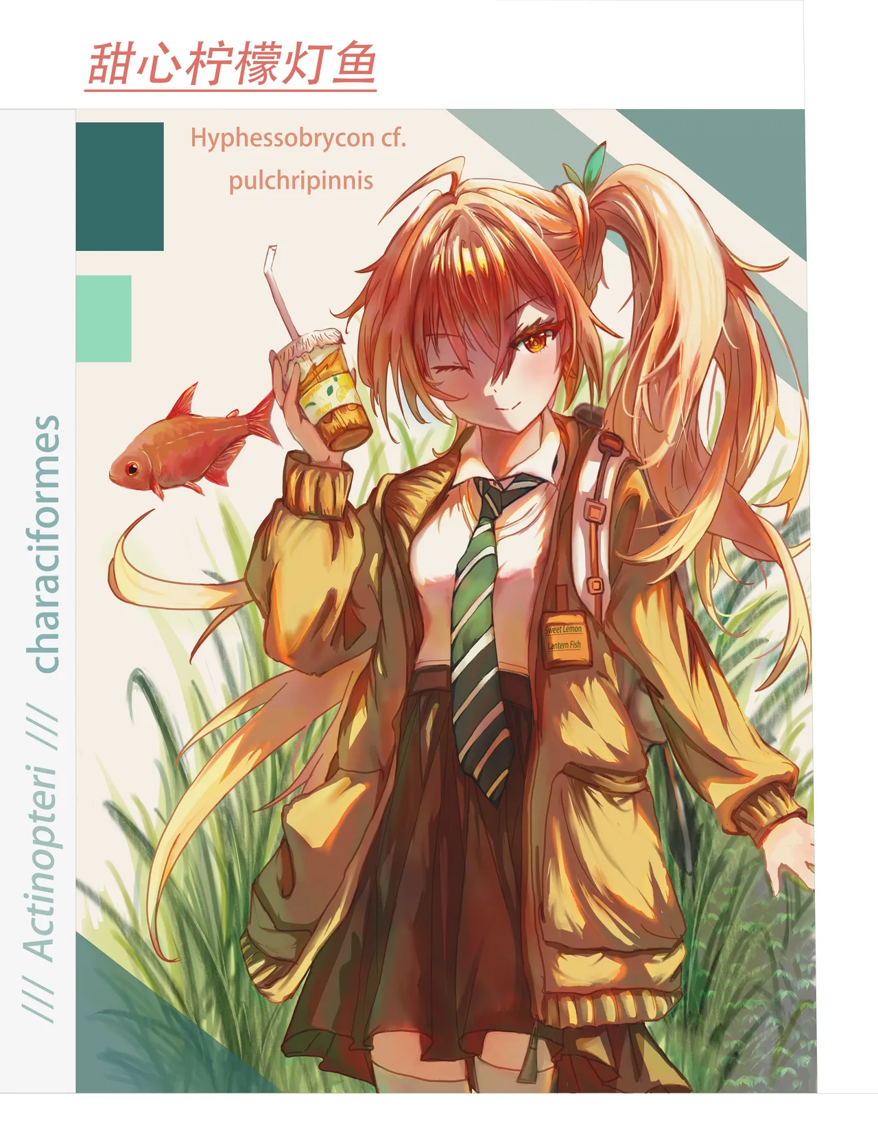 Pixiv 很氵的浩同学 70578993 - Image 385