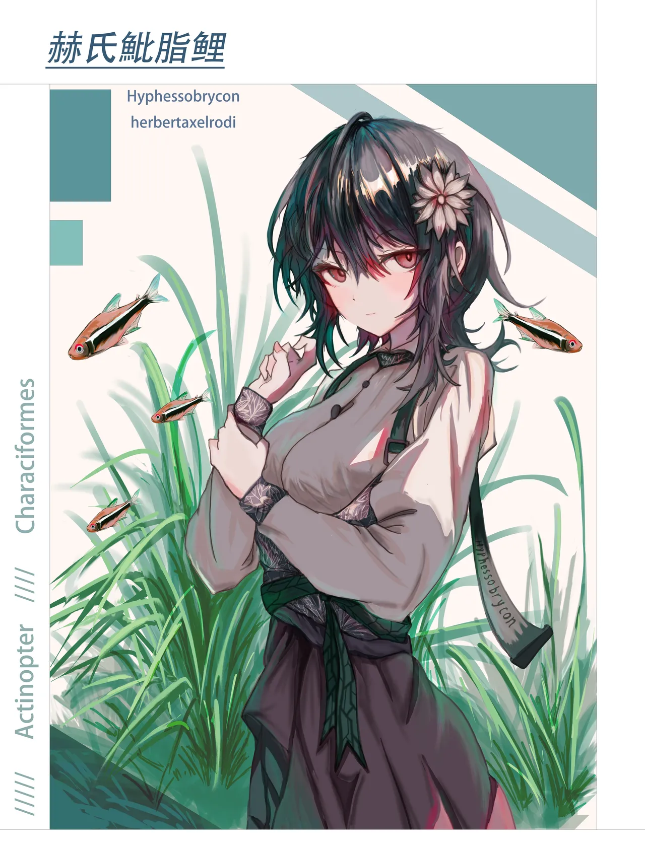 Pixiv 很氵的浩同学 70578993 - Image 387