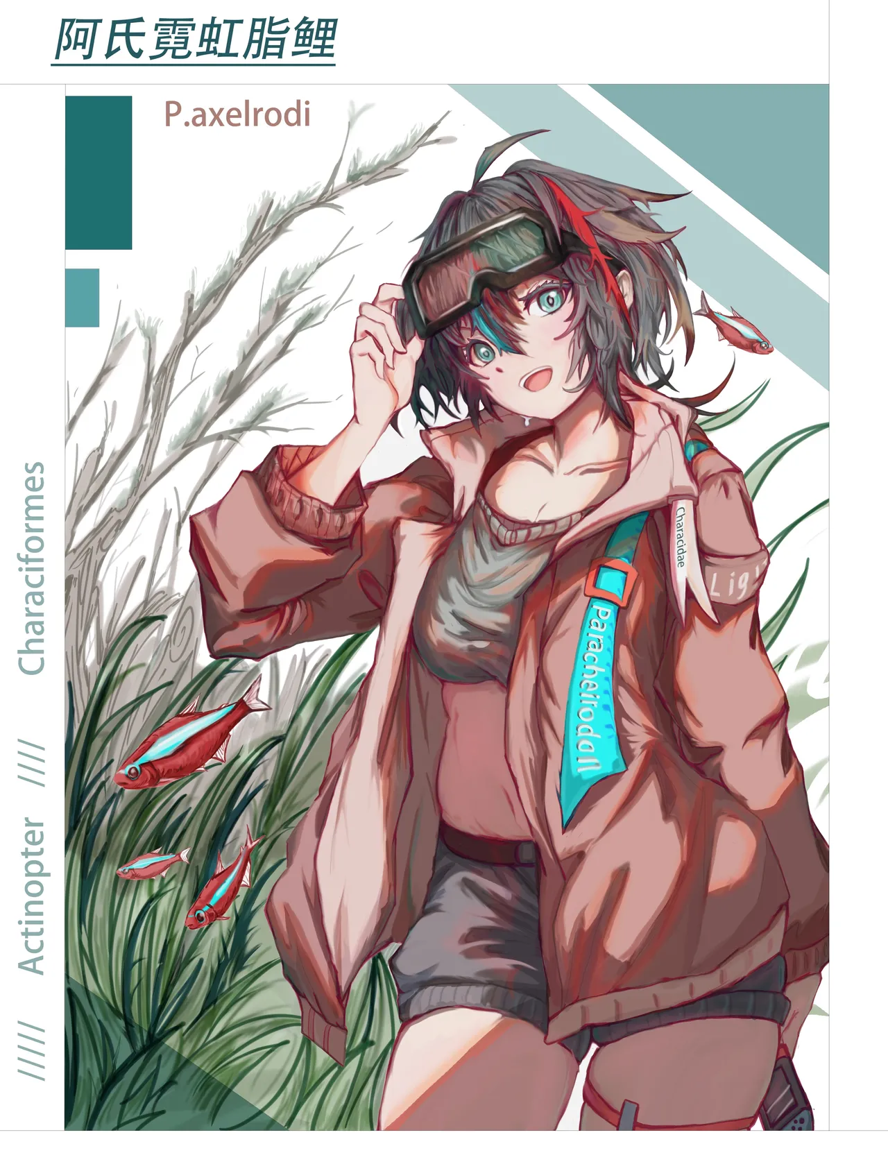 Pixiv 很氵的浩同学 70578993 - Image 389