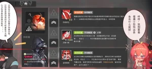 Pixiv 很氵的浩同学 70578993 - Page 216