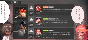 Pixiv 很氵的浩同学 70578993 - Page 222