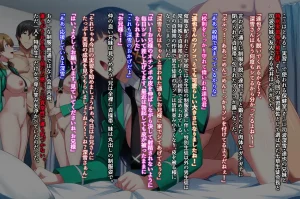 Pixiv ダイアル片織トケイ711526 2020 - 2026 - Page 20