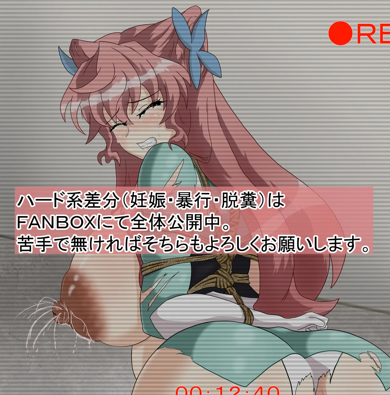 Pixiv 山羊山 74250332 - Image 675