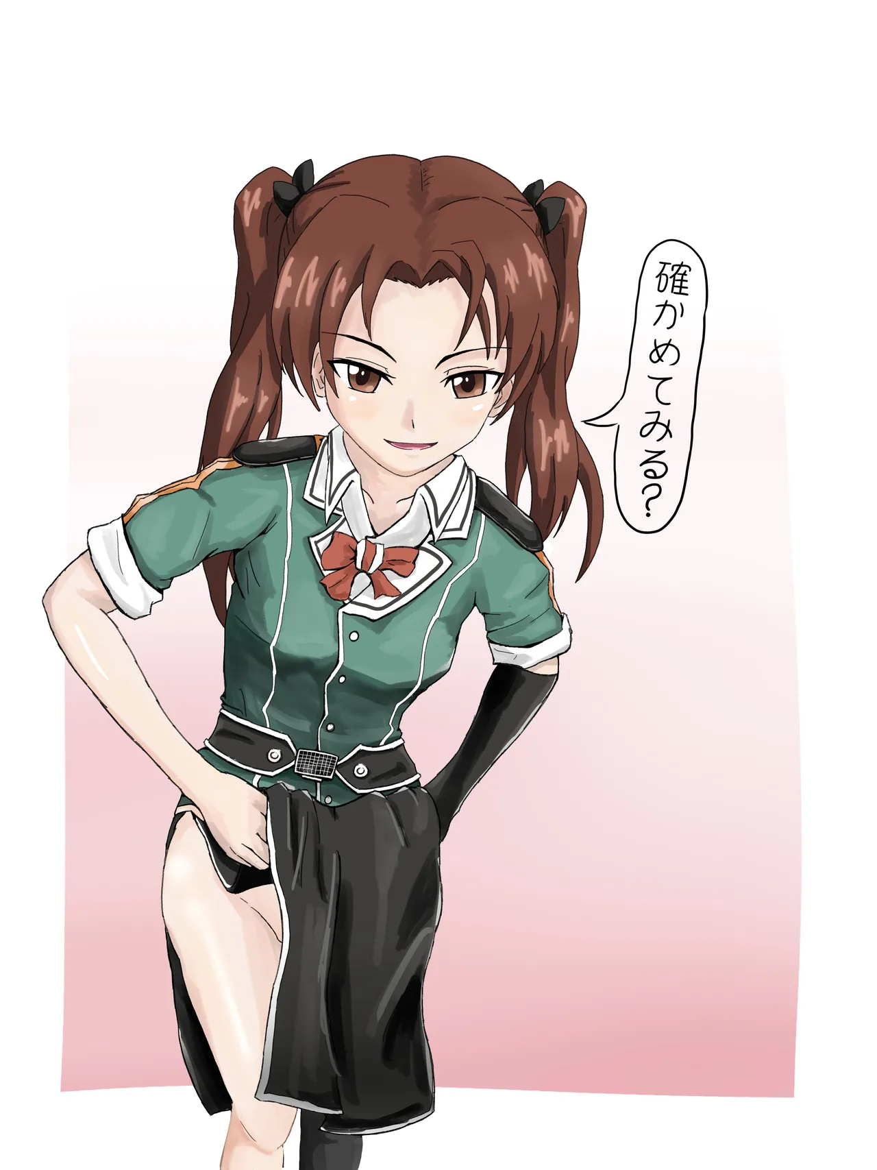 Pixiv 山羊山 74250332 - Image 698