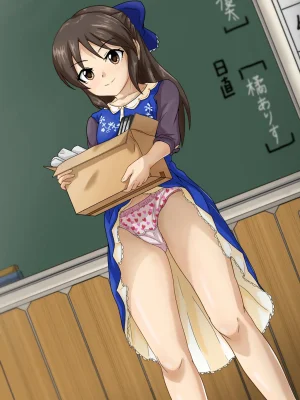 Pixiv 山羊山 74250332 - Page 569