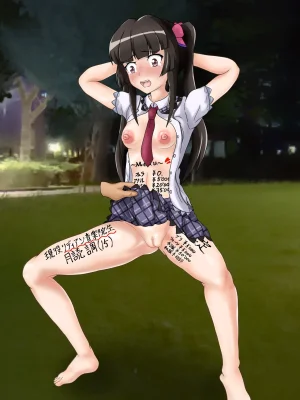 Pixiv 山羊山 74250332 - Page 599