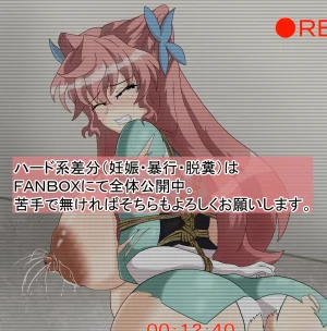 Pixiv 山羊山 74250332 - Page 675