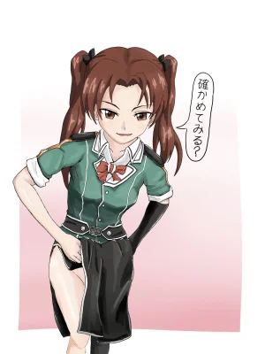 Pixiv 山羊山 74250332 - Page 698