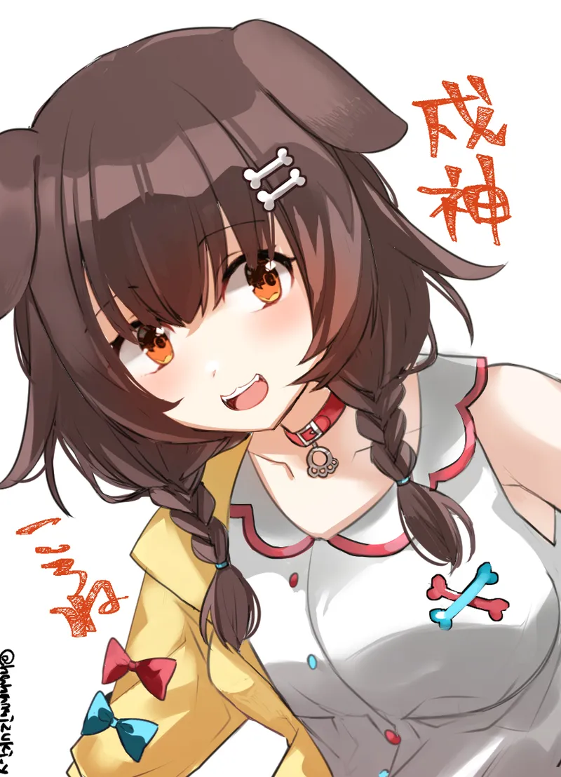 Pixiv 花見月やちか 74916180 - Image 135