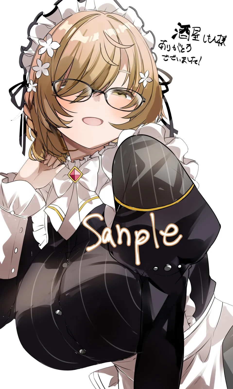 Pixiv 花見月やちか 74916180 - Image 14