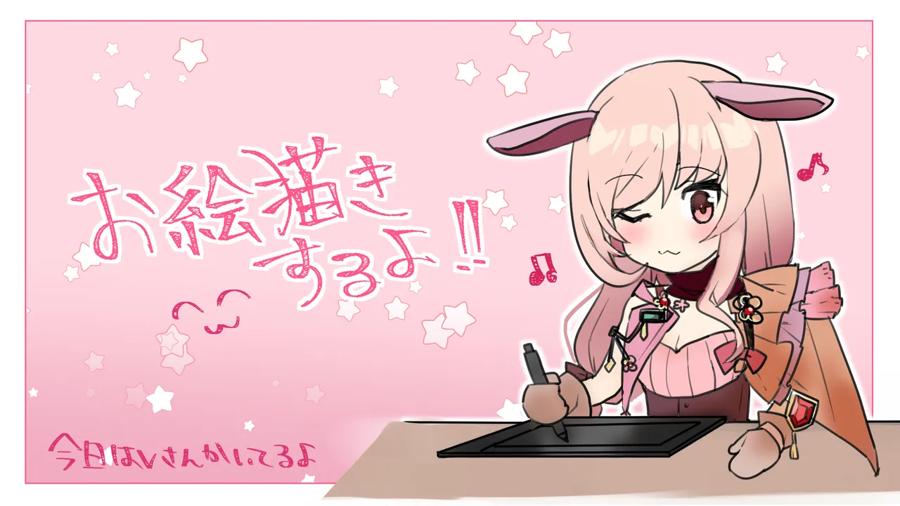 Pixiv 花見月やちか 74916180 - Image 144