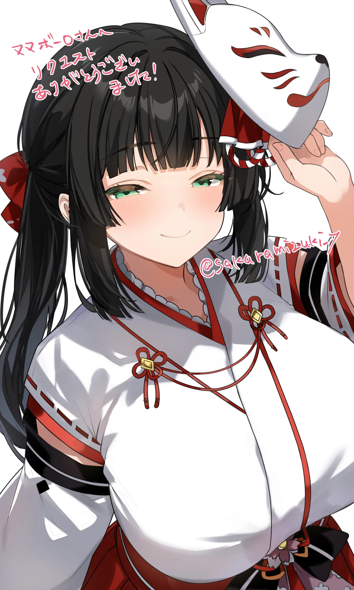 Pixiv 花見月やちか 74916180 - Image 15