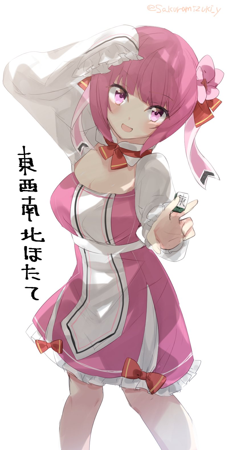 Pixiv 花見月やちか 74916180 - Image 150