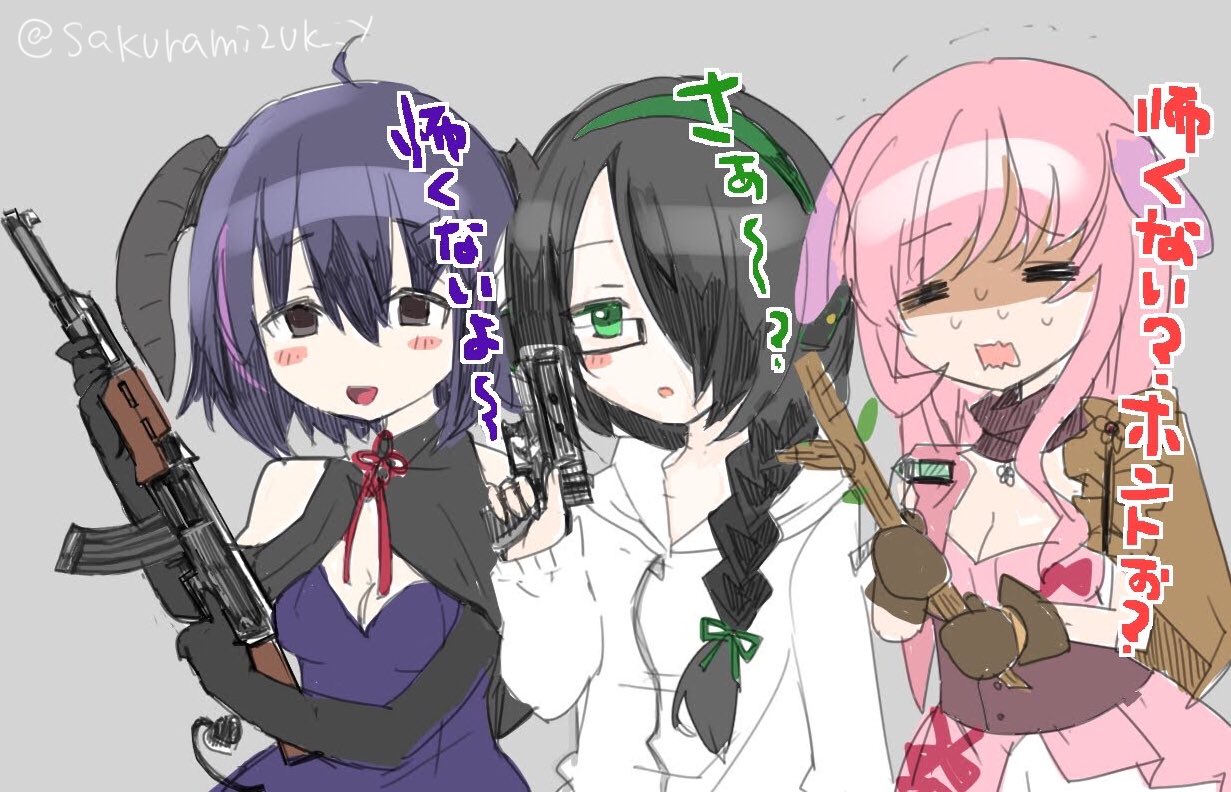 Pixiv 花見月やちか 74916180 - Image 158