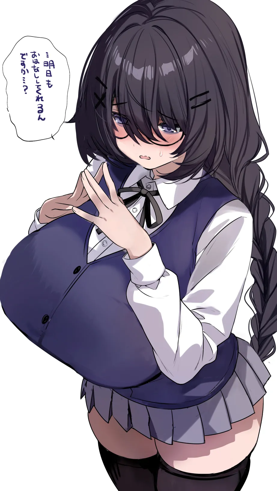 Pixiv 花見月やちか 74916180 - Image 26