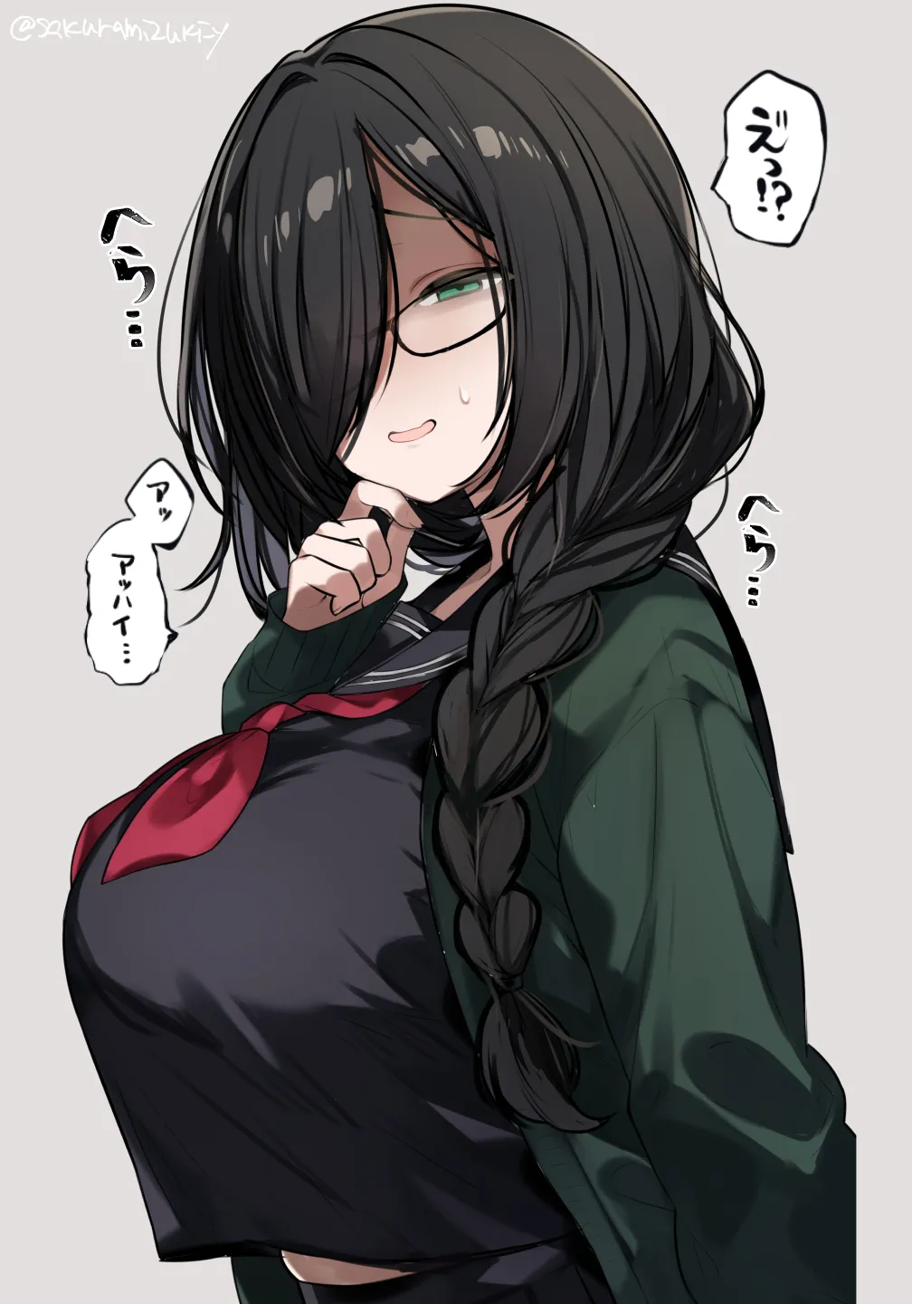 Pixiv 花見月やちか 74916180 - Image 37