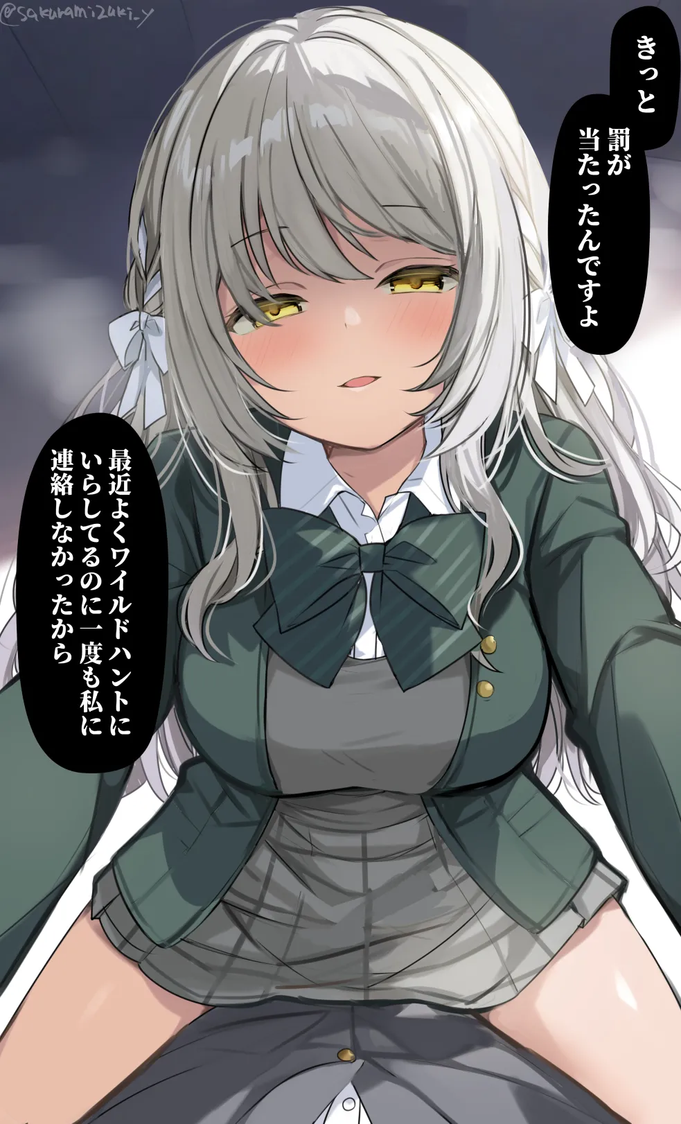 Pixiv 花見月やちか 74916180 - Image 43