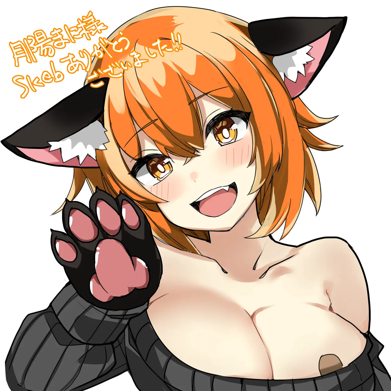 Pixiv 花見月やちか 74916180 - Image 51