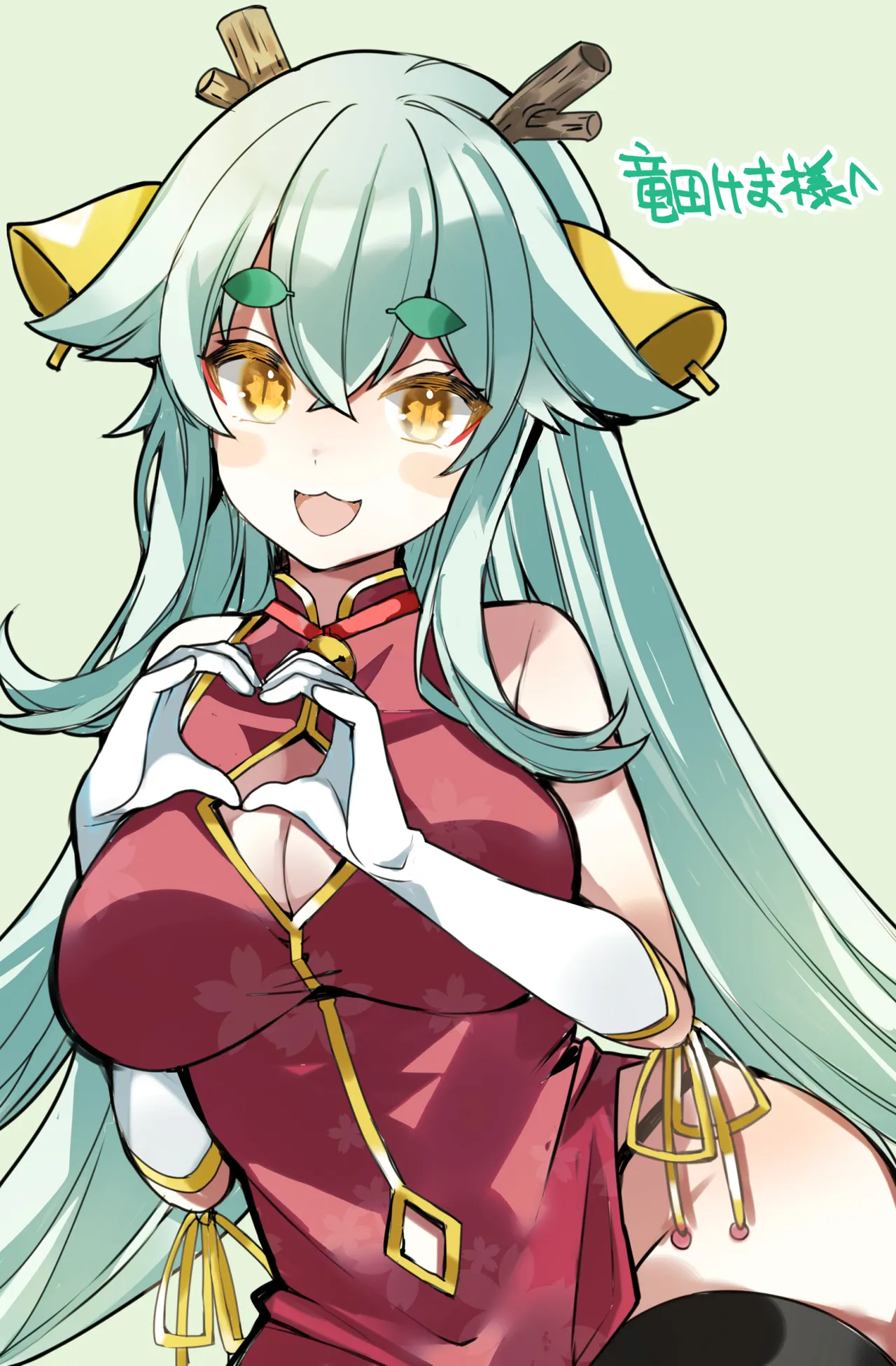 Pixiv 花見月やちか 74916180 - Image 52