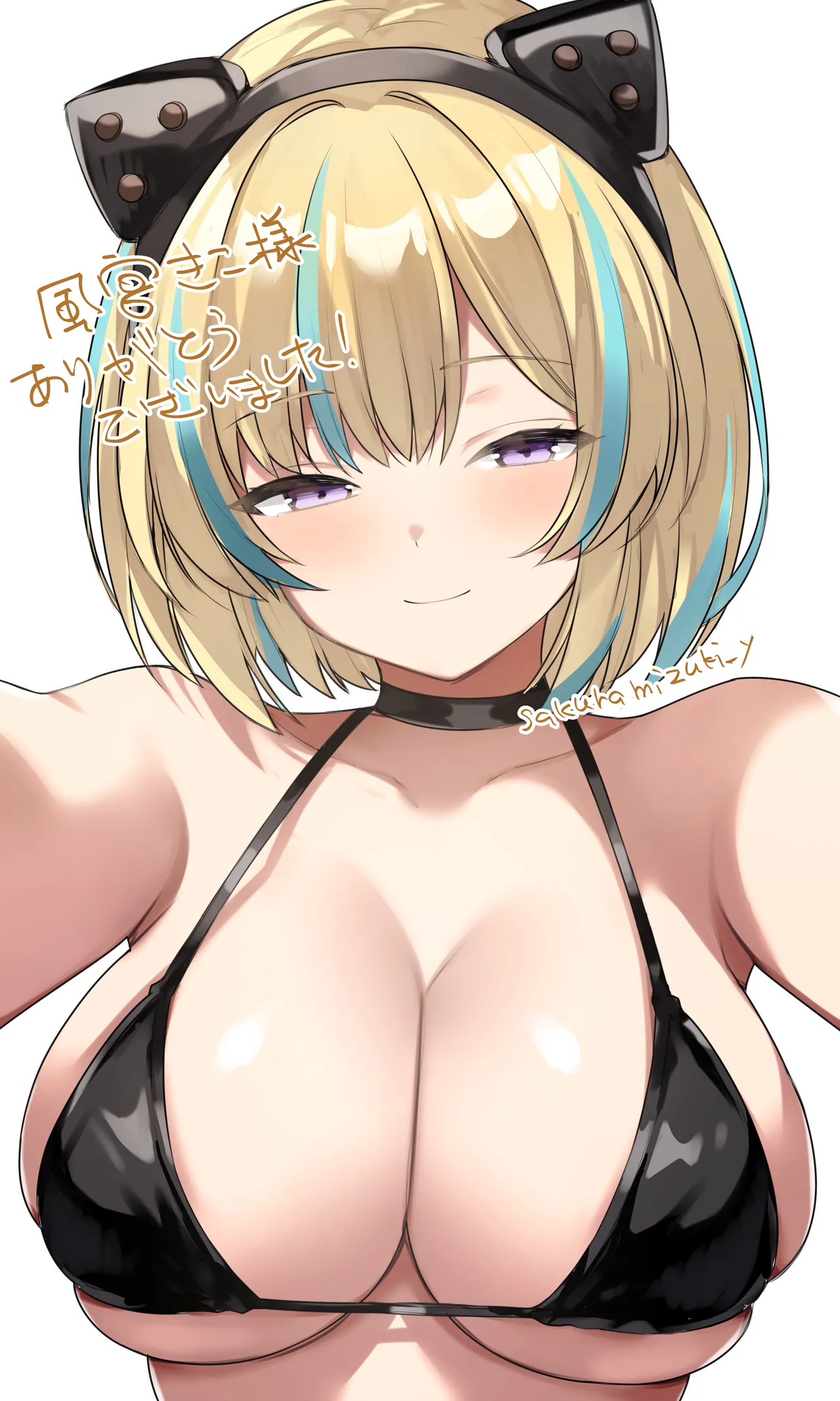 Pixiv 花見月やちか 74916180 - Image 61