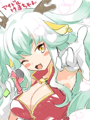 Pixiv 花見月やちか 74916180 - Page 148