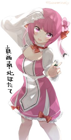 Pixiv 花見月やちか 74916180 - Page 150