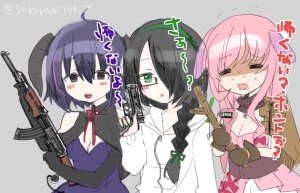 Pixiv 花見月やちか 74916180 - Page 158