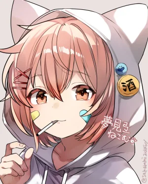 Pixiv 花見月やちか 74916180 - Page 39