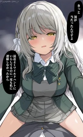 Pixiv 花見月やちか 74916180 - Page 43