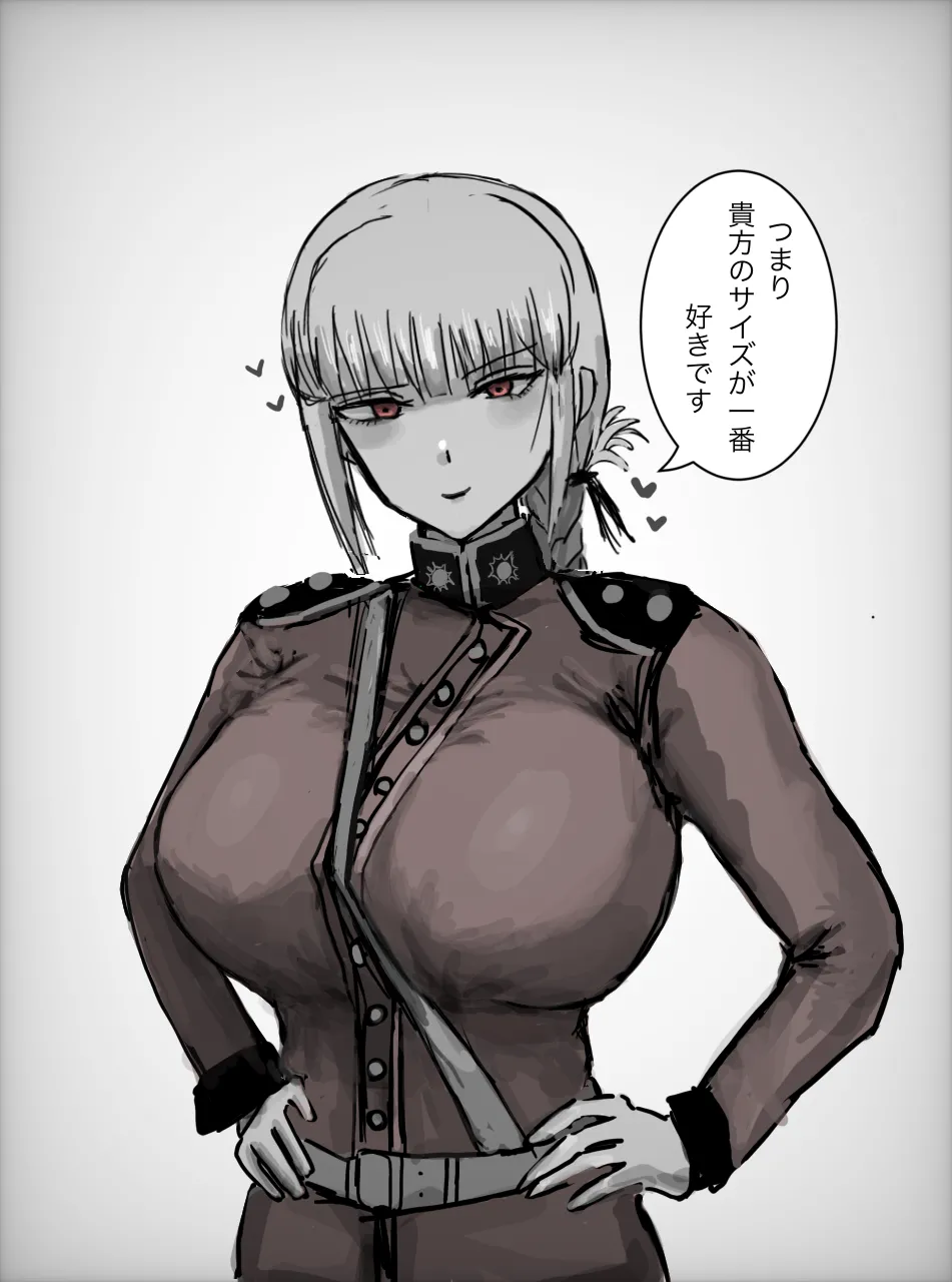 弥生川バロム ナイチンゲールに寝取らせお願いしてみた Pixiv - Image 4