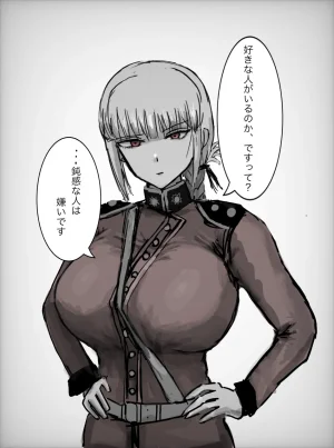 弥生川バロム ナイチンゲールに寝取らせお願いしてみた Pixiv - Page 3